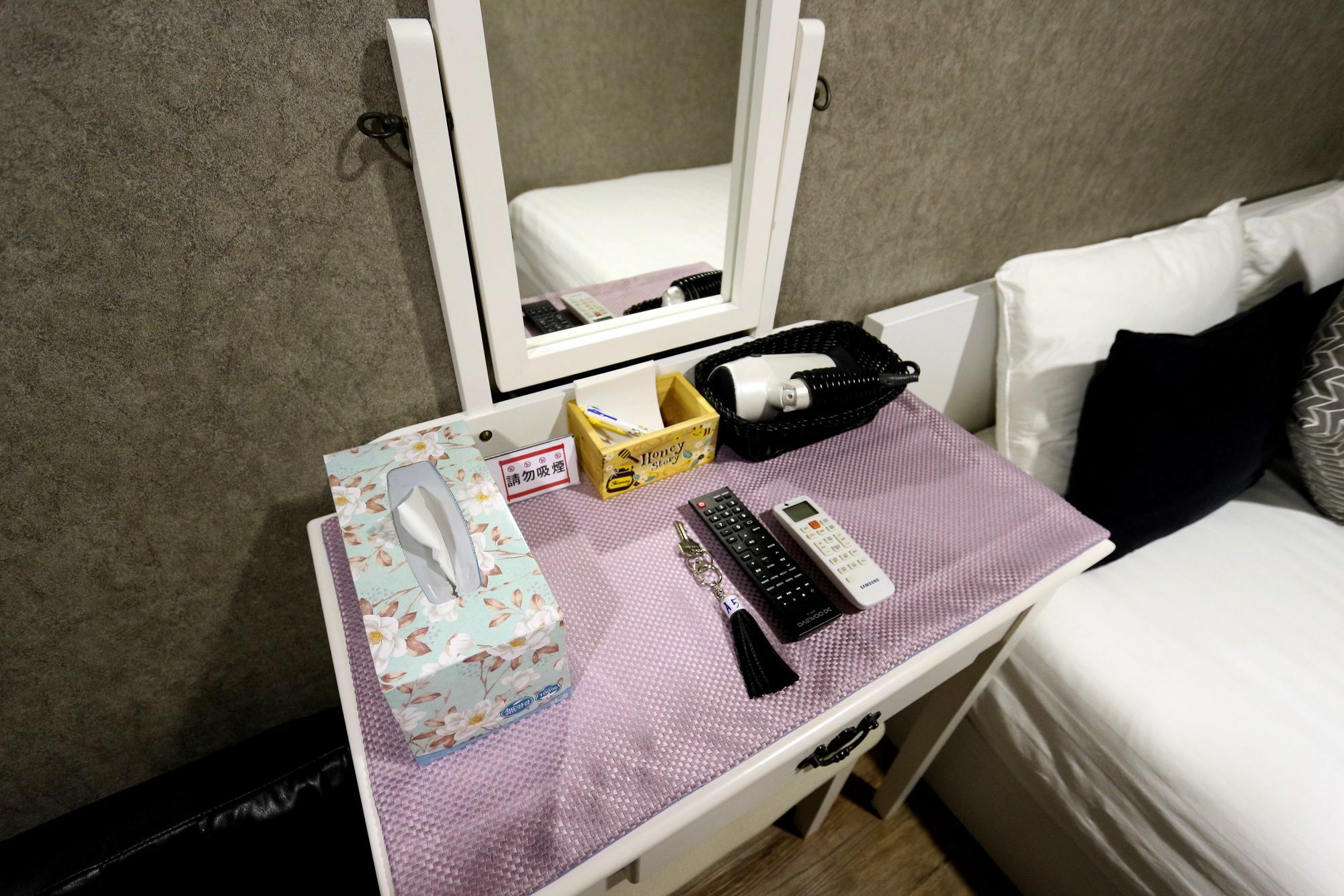 Hotel Just4u