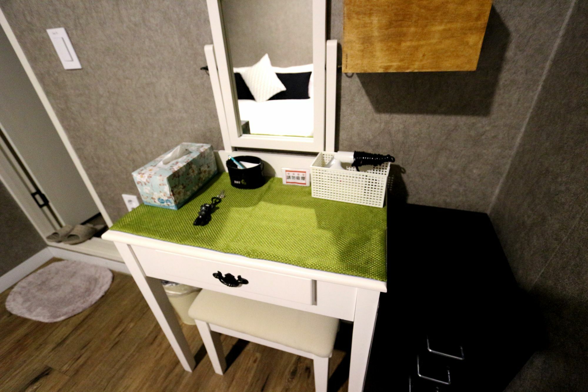 Just4u Hotel Seoul